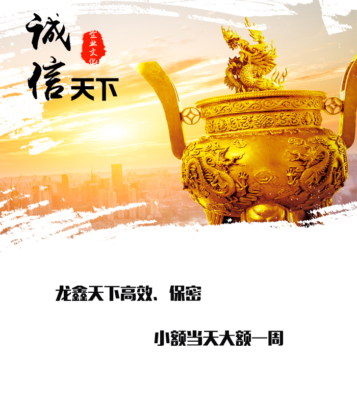 猇亭要债公司